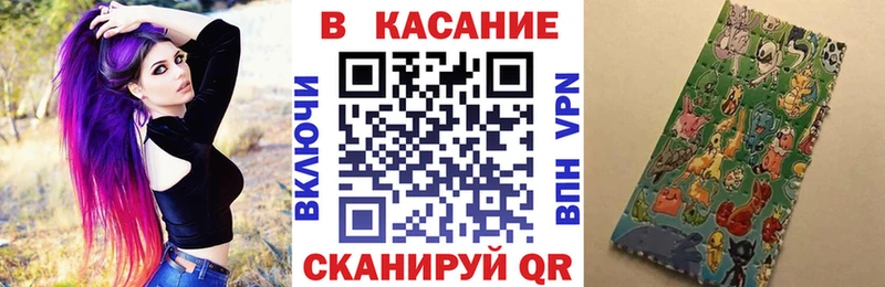 Магазины продажи наркотиков Коломна Alpha-PVP Меф мяу мяу ГАШИШ Конопля