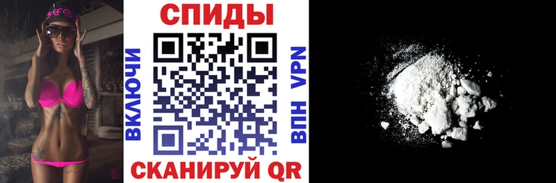 Амфетамин 98%  блэк спрут зеркало  Коломна 