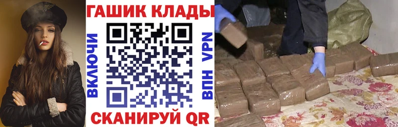 Гашиш 40% ТГК  hydra как войти  Коломна 
