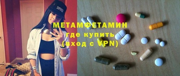 mix Вязники
