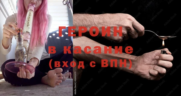 mix Вязники