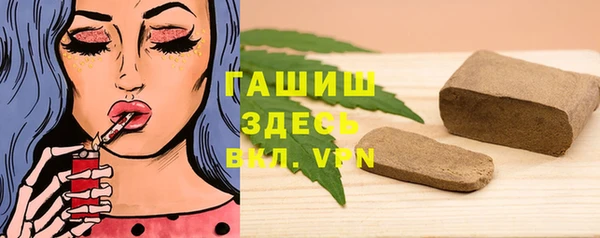 mix Вязники