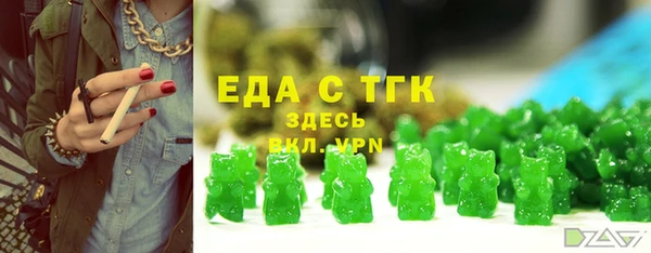метадон Вязьма
