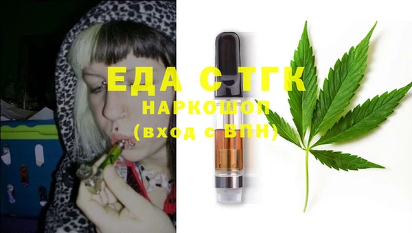 метадон Вязьма