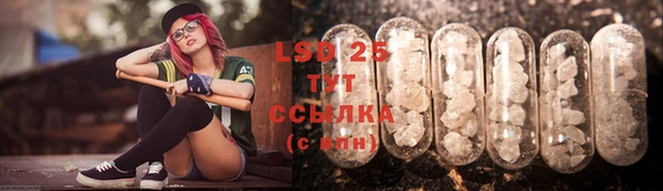 mix Вязники