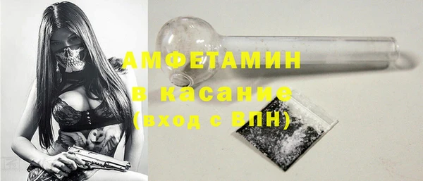 mix Вязники