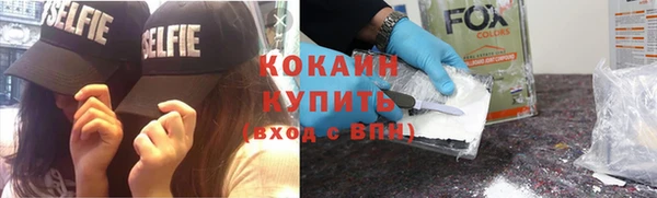 mix Вязники