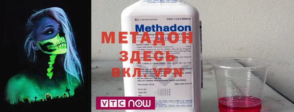 mix Вязники