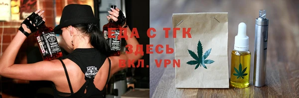 прущие крисы Вяземский