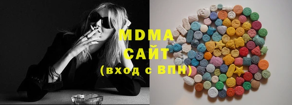 метадон Вязьма