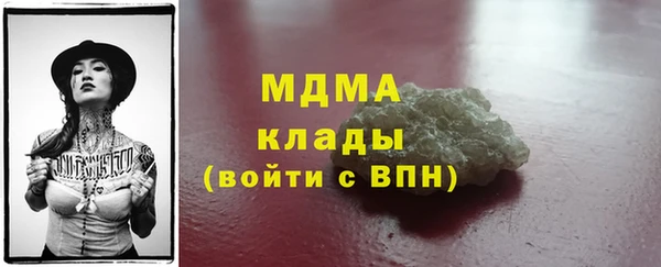 mix Вязники