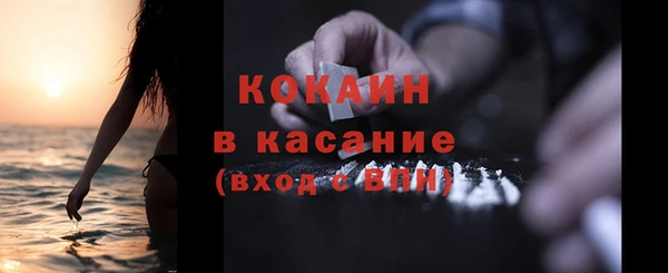 метадон Вязьма