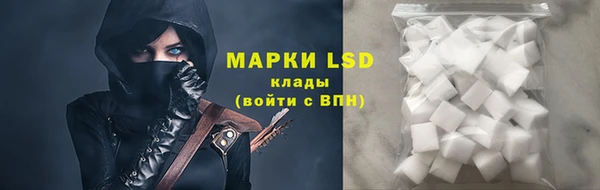 метадон Вязьма