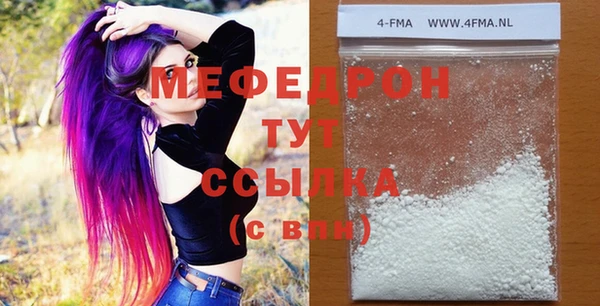 mix Вязники