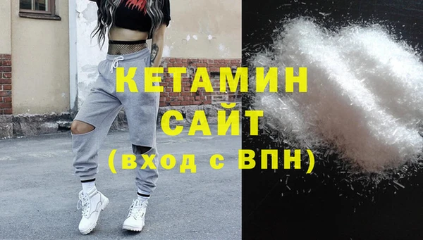 метадон Вязьма