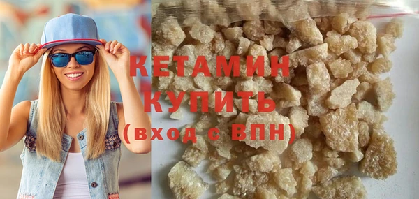 mix Вязники