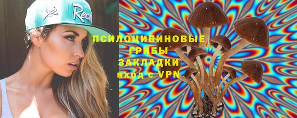 метадон Вязьма
