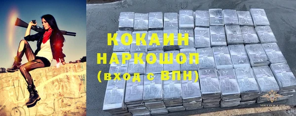 mix Вязники