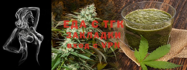 mix Вязники