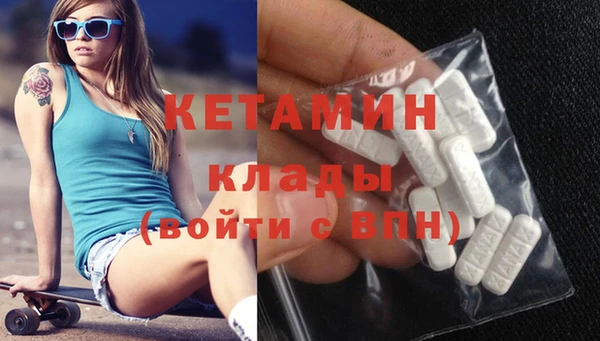 прущие крисы Вяземский