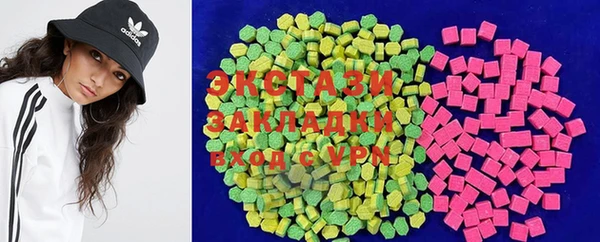 mix Вязники