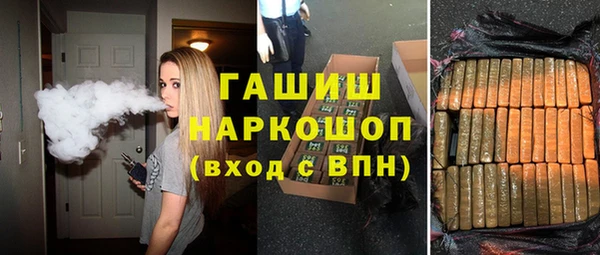 метадон Вязьма