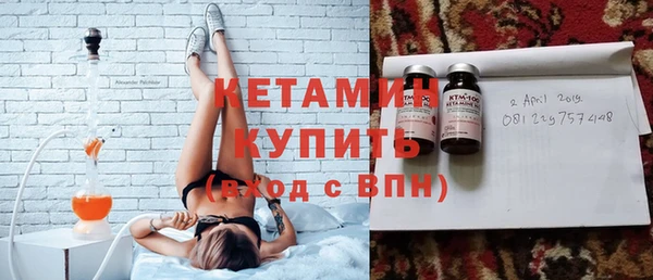 прущие крисы Вяземский