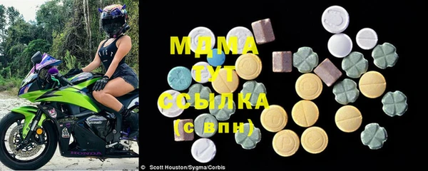 метадон Вязьма