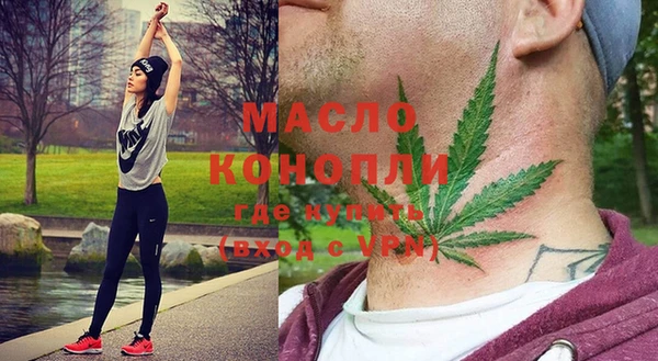 mix Вязники