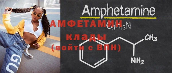 mix Вязники