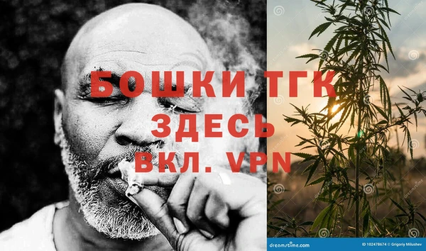 mix Вязники