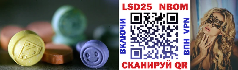 магазин продажи наркотиков  Коломна  Лсд 25 экстази кислота 