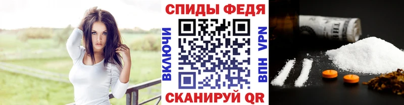 МЕТАМФЕТАМИН кристалл  omg ССЫЛКА  Коломна 