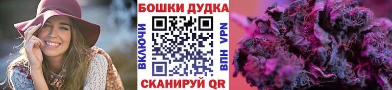 Конопля планчик  где купить наркотик  Коломна 
